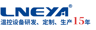 冠亚恒温