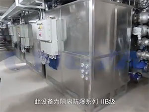 某药企现场DCS集散控温系统解说视频