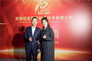 无锡冠亚恒温制冷十周年 “携手砥砺、不忘初心，感恩一路相伴”