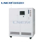CDLJ -115℃~-50℃-冠亚恒温