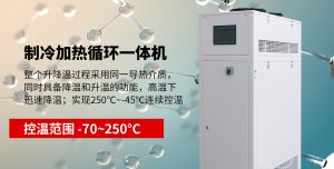 【冠亚制冷】祝大家三八妇女节快乐，三月春风，芳华如你！