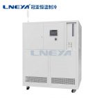 LD -80℃~-30℃-冠亚恒温
