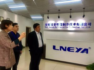 “聚特色 强集群”鸿山街道领导班子来无锡冠亚恒温制冷调研交流