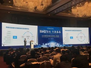 无锡冠亚恒温制冷荣获美国康宁公司“2018年度反应器技术优秀供应商”