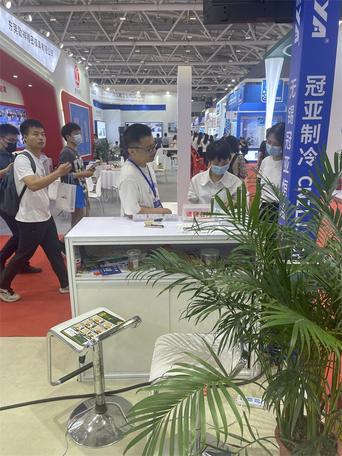 5月16日-18日相聚深圳CIBF【冠亚制冷】3T-297展位-冠亚恒温