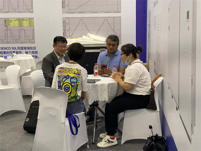 6月19-21日相聚上海 CPHI China【冠亚制冷】W4P06展位-冠亚恒温