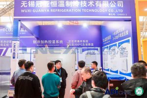 4月12日-14日相约青岛API【冠亚制冷】CHB50-2展位