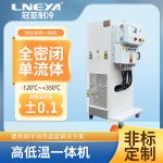 购买实验室高低温一体机要注意哪些