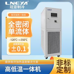 蒸馏系统恒温控制系统的优势以及应用案例