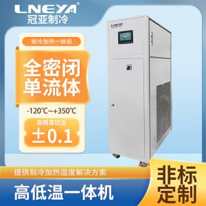 实验室反应器冷热循环机常见故障及使用经验分享