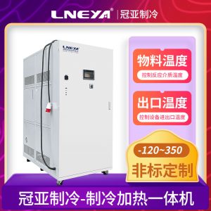 化学溶剂分离过程温度控制系统在制药领域中的应用