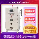 高低温循环一体机价格影响因素分析