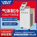温控器冷水机Chiller在元器件领域的应用