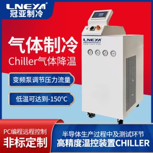 Chiller半导体温控机在元器件行业的应用