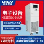 半导体chiller选型因素有哪些