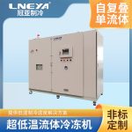 医药设备工艺线水冷机在物料冷却反应中的作用