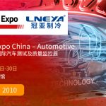 8月28日，冠亚制冷与你相约Testing Expo China【2010】展位