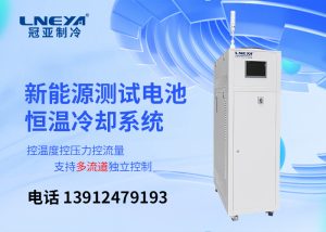 为什么要选择汽车冷却系统