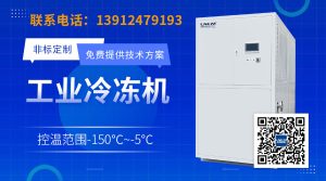 冷冻冷水机组与风冷冷水机组对比选择指南