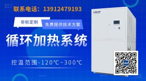 上海厂商的制热机组的选型方法与安装要点