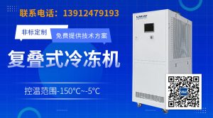 恒温槽的工作原理及其在科研与工业中的关键应用