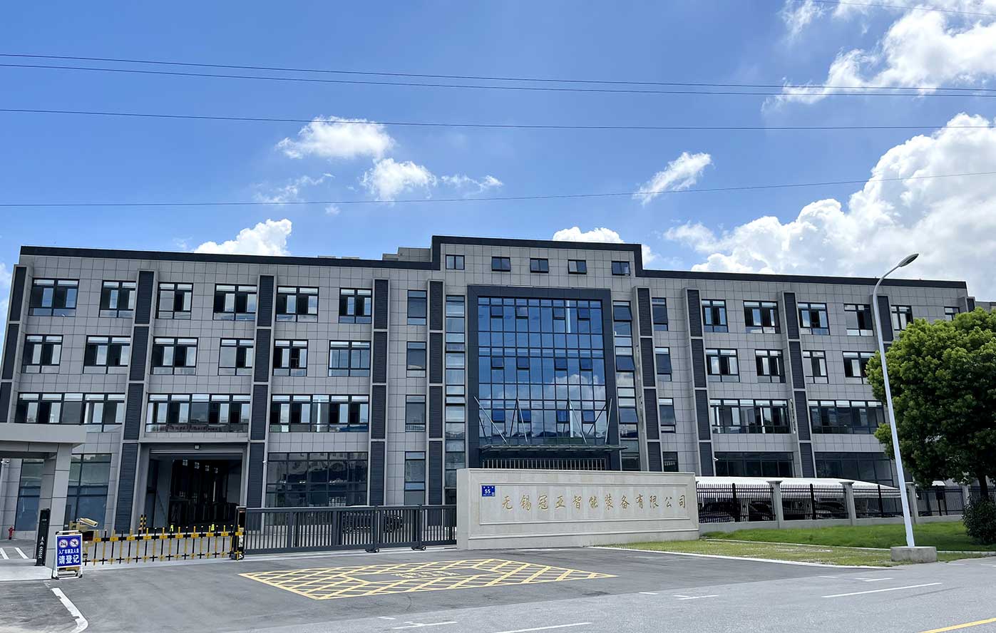 公司简介-冠亚恒温