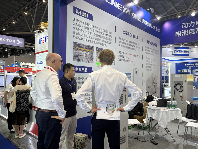 冠亚恒温|直击Automotive Testing Expo 2025展会现场，共享展会盛况-冠亚恒温