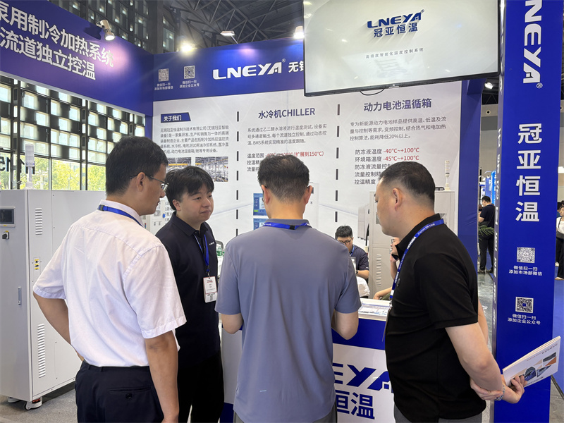 冠亚恒温|直击Automotive Testing Expo 2025展会现场，共享展会盛况-冠亚恒温