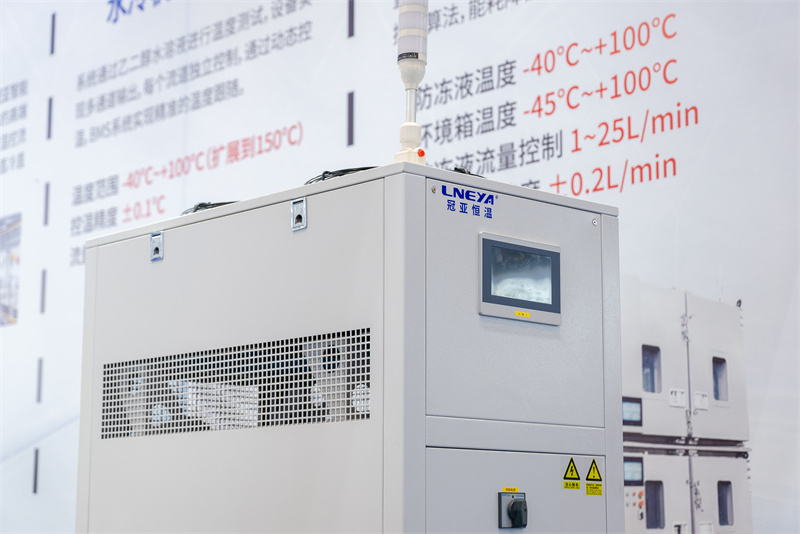 冠亚恒温|直击Automotive Testing Expo 2025展会现场，共享展会盛况-冠亚恒温