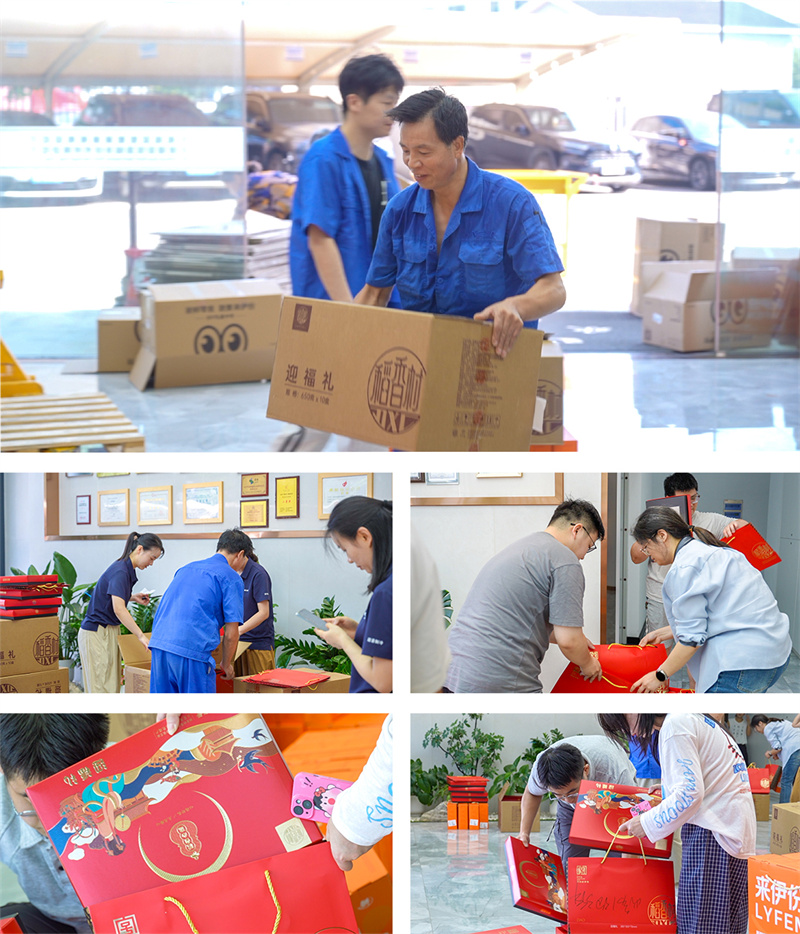 月满中秋 情暖冠亚｜冠亚恒温中秋福利暖心发放，共筑团圆好时光-冠亚恒温