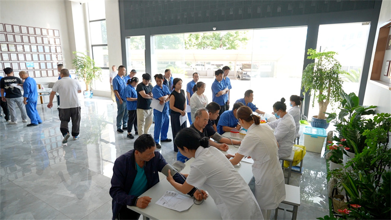 健康守护，暖心相伴 | 冠亚恒温组织开展2025年度员工健康体检-冠亚恒温