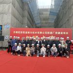 封顶筑梦启新程，冠亚聚力耀未来|冠亚恒温新工厂封顶仪式圆满举行!