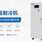 螺杆式冷水机选购指南：5大避坑要点必看