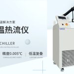 什么是热流仪？——电子元器件的“温度试验场”