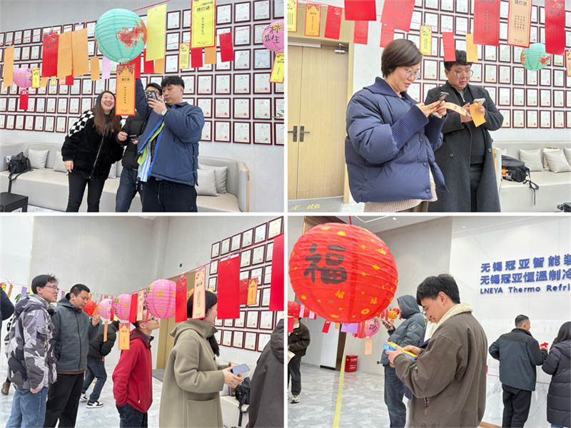 月圆人团圆，元宵共欢年 | 冠亚恒温祝大家元宵节快乐！-冠亚恒温