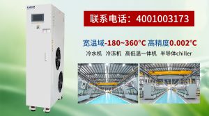 冷却水系统设备制造商选型指南：从原理到实践