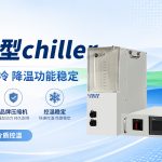 半导体chiller是什么设备？无锡冠亚恒温为您解析