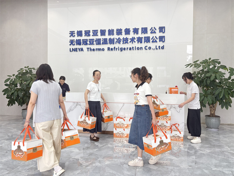 浓情端午,粽暖人心|冠亚恒温暖心福利,致敬每一份坚守!-冠亚恒温 浓情端午,粽暖人心|冠亚恒温暖心福利,致敬每一份坚守!-冠亚恒温