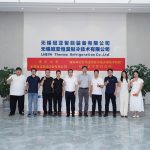 校企协同赋能科创发展|清华大学&无锡冠亚校企合作签约仪式圆满举行 校企协同赋能科创发展|清华大学&无锡冠亚校企合作签约仪式圆满举行