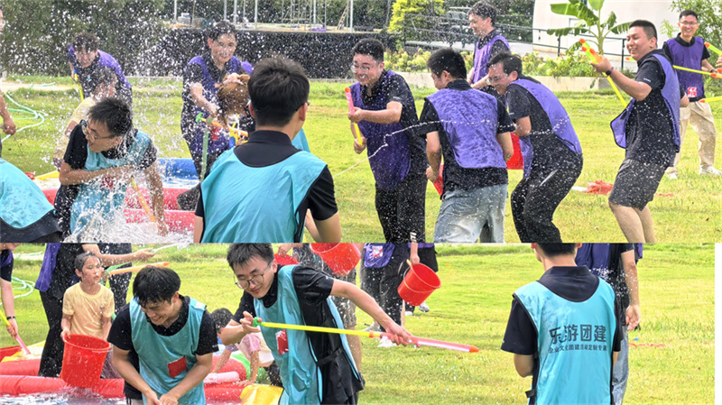 团队在一起就会了不起——冠亚恒温技术部 2026 夏季团建特辑-冠亚恒温